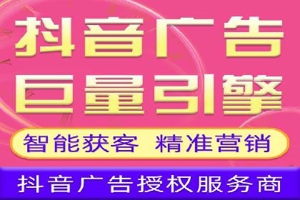 百度推广代理助力企业实现线上线下联动